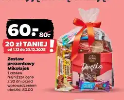 Netto Zestaw świąteczny Mikołajek oferta