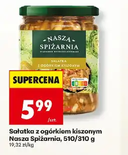 Biedronka Sałatka z ogórkiem kiszonym Nasza Spiżarnia oferta