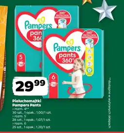 Netto Pieluchomajtki Pampers oferta