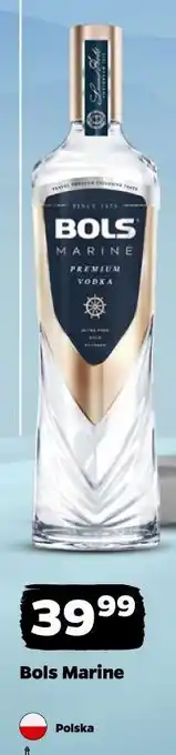 Bols Marinę