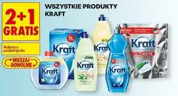 Biedronka Produkty Kraft oferta