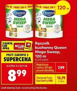 Biedronka Ręcznik kuchenny Queen Mega Sweep 120m oferta