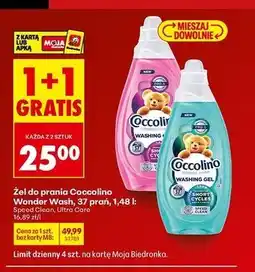 Biedronka Żel do prania ultra care Coccolino oferta