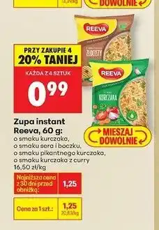Biedronka Zupa o smaku pikantnego kurczaka Reeva oferta