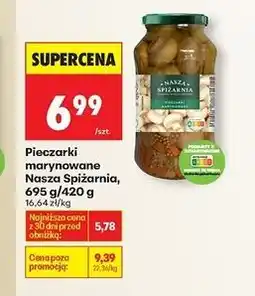 Biedronka Pieczarki marynowane Nasza Spiżarnia oferta