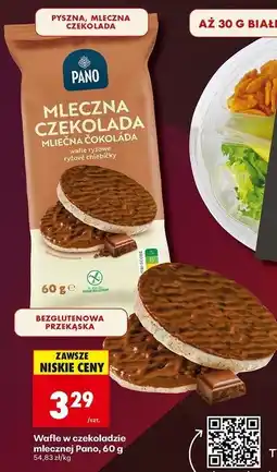 Biedronka Wafle ryżowe mleczna czekolada Pano oferta