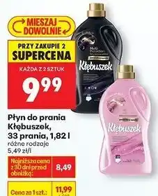 Biedronka Płyn do prania soft Kłębuszek Multi Protection oferta