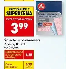 Biedronka Ścierka uniwersalna fala Zosia Samosia oferta