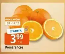 E.Leclerc Pomarańcze oferta