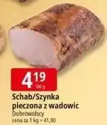 E.Leclerc Szynka wypieczona z wadowic Dobrowolscy oferta