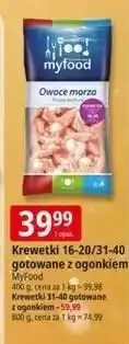 E.Leclerc Krewetki gotowane obrane 31/40 Myfood oferta