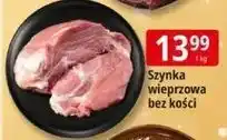 E.Leclerc Szynka wieprzowa bez kości oferta