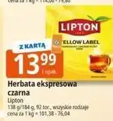 E.Leclerc Herbata Lipton Yellow Label Tea oferta