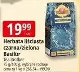 E.Leclerc Herbata chińska liściasta Basilur oferta