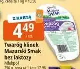 E.Leclerc Twaróg półtłusty bez laktozy Mazurski Smak oferta