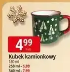 E.Leclerc Kubek 540 ml oferta