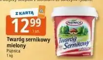 E.Leclerc Twaróg sernikowy mielony Piątnica oferta