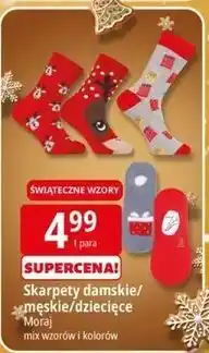 E.Leclerc Skarpety dziecięce świąteczne Moraj oferta