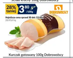 Sużyw Kurczak gotowany Dobrowolscy oferta