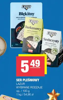 EuroSPAR Ser pleśniowy Lazur oferta
