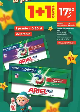 Kapsułki do prania Ariel