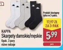 ALDI Skarpety damskie/męskie Kappa oferta