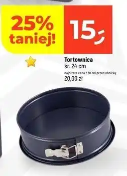 Dealz Tortownica 24 cm oferta