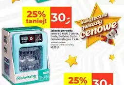 Dealz Zmywarka do zabawy oferta