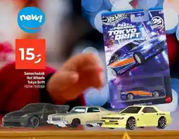 Dealz Samochodzik tokyo drift Hot Wheels oferta