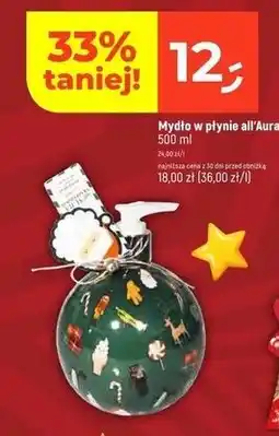 Dealz Mydło w płynie bombka Aura oferta