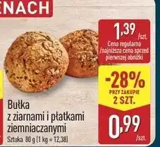 ALDI Bułka z ziarnami i płatkami ziemniaczanymi oferta