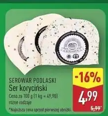 ALDI Ser koryciński oferta
