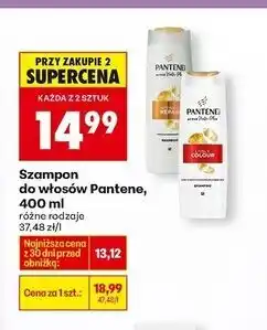 Biedronka Szampon intensive repair Pantene Pro-V oferta