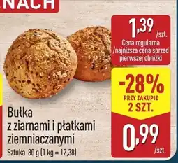 ALDI Bułka z ziarnami i płatkami ziemniaczanymi Aldi oferta