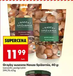 Biedronka Grzyby suszone Nasza Spiżarnia oferta