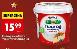Biedronka Twaróg sernikowy mielony Piątnica oferta