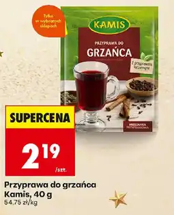 Biedronka Kamis Przyprawa do grzańca oferta