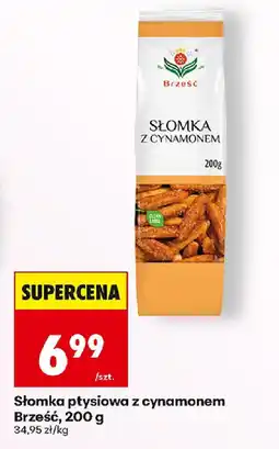 Biedronka Brześć Słomka ptysiowa z cynamonem oferta