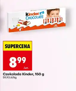 Biedronka Kinder Czekolada oferta