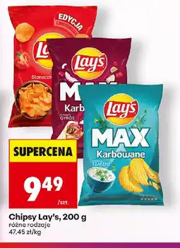 Biedronka Lay's Chipsy oferta