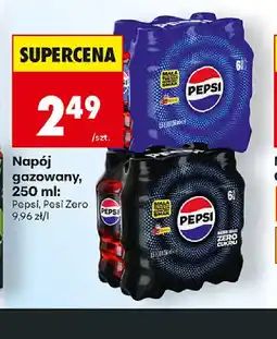 Biedronka Napój gazowany Pepsi oferta
