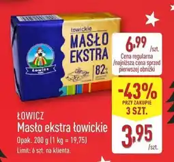 ALDI Masło ekstra łowickie ŁOWICZ oferta