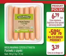 ALDI Parówki z szynki Czysta Etykieta Wędliniarnia oferta