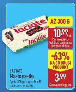 ALDI Masło osełka ŁACIATE oferta