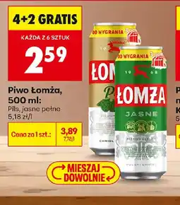 Biedronka Piwo Lomża oferta