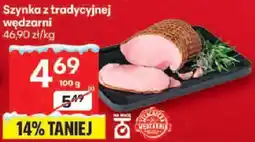 Delikatesy Centrum Szynka z tradycyjnej wędzarni Delikatesy Centrum oferta
