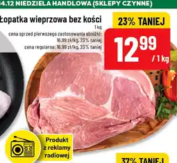 Polomarket Łopatka wieprzowa bez kości POLOmarket oferta