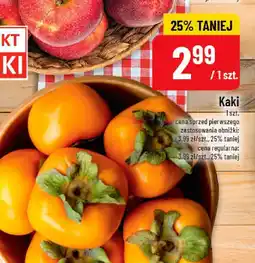 Polomarket Kaki POLOmarket oferta