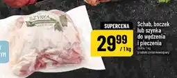 Polomarket Schab, boczek lub szynka do wędzenia i pieczenia POLOmarket oferta