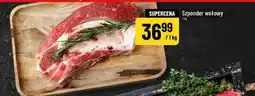 Polomarket Szponder wołowy POLOmarket oferta